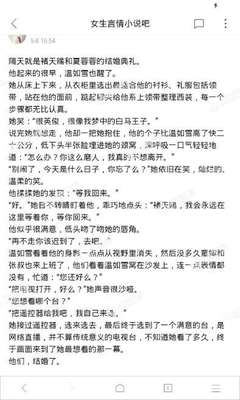 爱游戏手机版官方下载